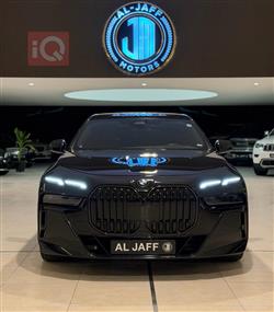 بی ئێم دەبڵیو سیریەس 7